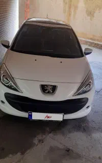 ۲۰۷ پانورما ۱۴۰۳