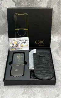 گوشی نوکیا 8800 سیراکو کیف دار / موبایل تاراز