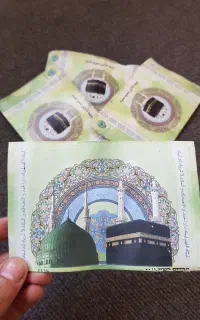 4تا فیش عمره