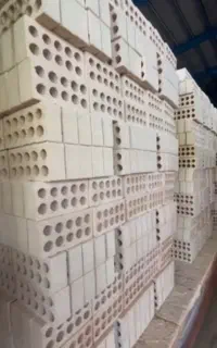اجر