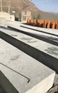 دال