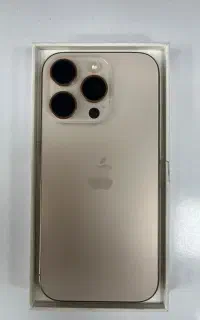 لازم داشتن پول