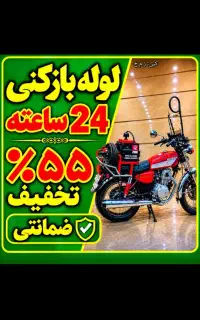 لوله بازکن فنر زنی *کل کرج* فنرزن۲۴ساعته چاه بازکن