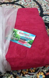 حوله تن پوش