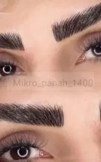 هاشورفیبروز تغییررنگ ابروی تیره به روشن اف بهاری