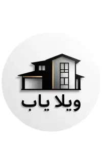 استخدام منشی