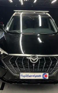 هایما 7x
