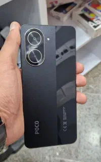 poco c71