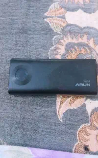 پاوربانک
