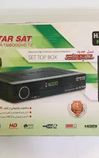دستگاه دیجیتال