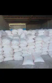 کود شیمیایی اوره سفید امساله