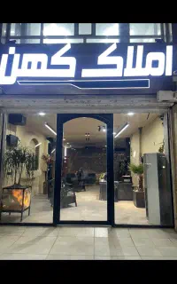 استخدام همکار(منشی)( خانم) مشاور