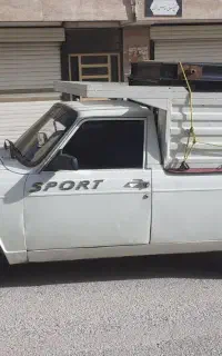 حمل بار