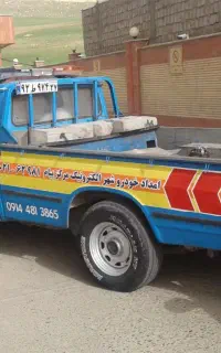 امداد خودرو میاندوآب باروق سرچم