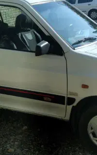 ۱۴۱ عروسک