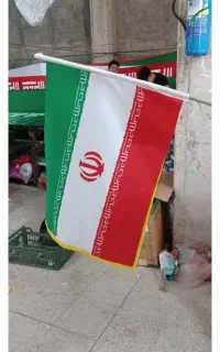 فروش پرچم ایران ( چوبخور )