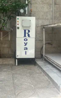 اتو و بسته بندی