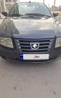 سورن مدل ۱۳۹۴ سرمه ای