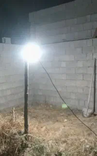 اساس منزل