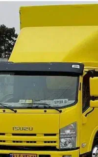 حمل بار ال سون