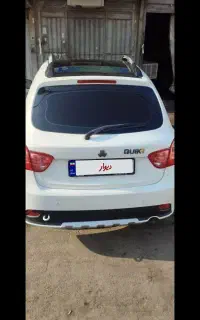 کویت R 1400
