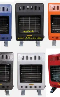 بخاری 8000 بدون دودکش(اقساط3چک)نو