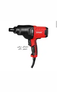 بکس برقی صنعتی دنلکس