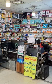 مالیات کافی نت طراحی تعمیرات تخصصی