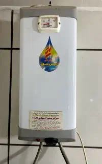 آبگرمکن برقی