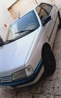 فروش فوری