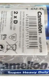 باتری بزرگ D کملیون مدل Super Heavy Duty
