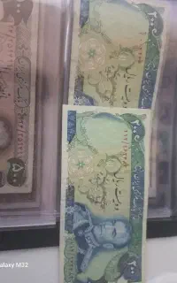 اسکناس کمیاب قدیمی ۲۰۰ریالی دو عدد فقط ۳م