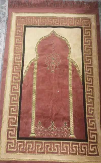 سجاده نو