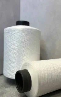 نخ ترویرا