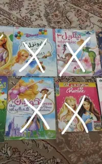 سی دی انیمیشن