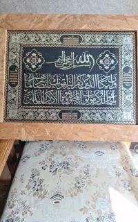 تابلو