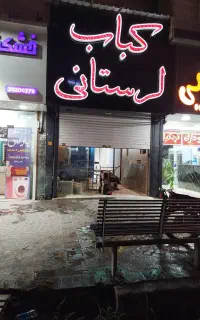 تابلو ساز نصاب تابلو بنر و فلکسی تعمیر تابلوروان