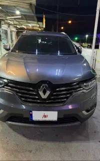 رنو کولیوس