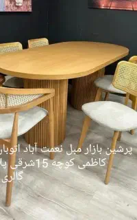 میز. پرشین انواع میز نهارخوری ناهارخوری پرشین