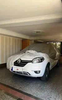 کولیوس ۲۰۱۴