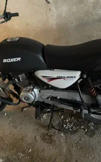 باکسر مدل ۹۷