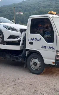امداد خودرو با کفی خودرو بر فیروزکوه و حومه