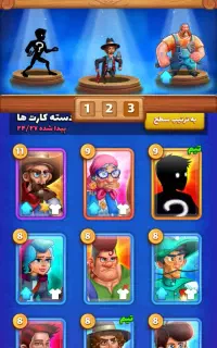 اکانت بازی بزن بهادر