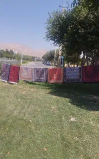 قالیچه