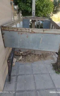 اتاق