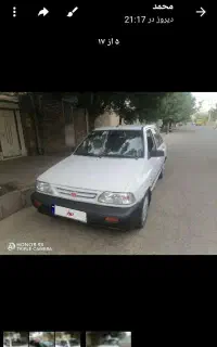 پراید دوگانه شرکتی رنگ سفید ۸۷