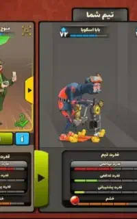 اکانت پسر خوانده فروش فوری