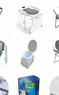 انواع توالت فرنگی