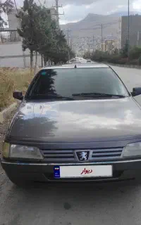 روا کم کارکرد ۱۶۷ تا کارکرد
