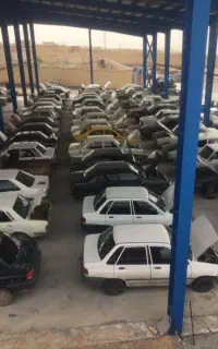 مرکز تخصصی بازیافت و اسقاط خودروهای فرسوده